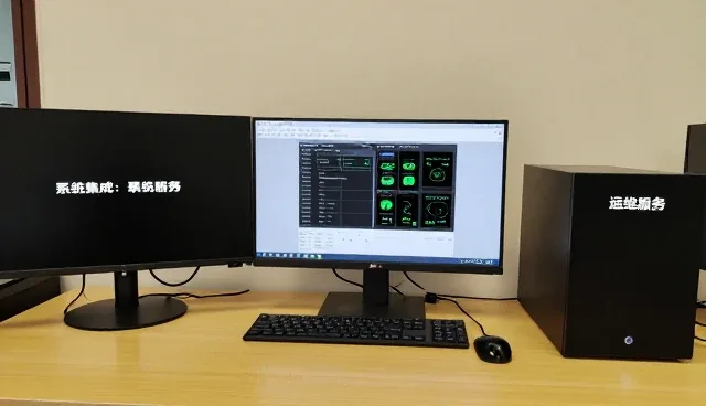 企业级系统集成方案的高效应用与日常维护策略